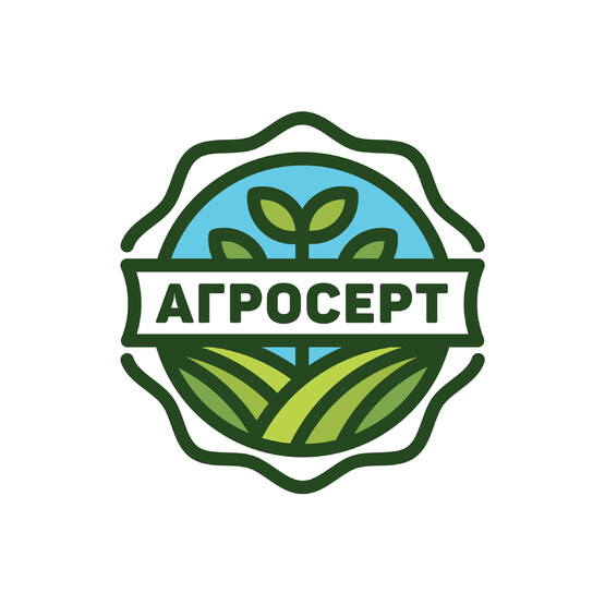 Оптимальні лабораторні ДОСЛІДЖЕННЯ чи знижки на аналіз?&nbsp; AgroSERT news images